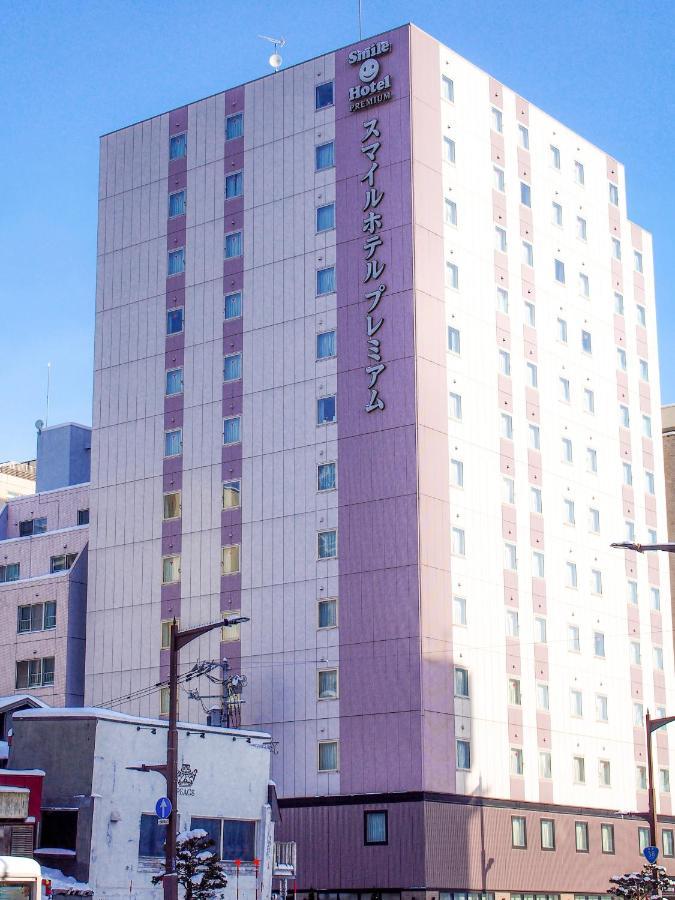 酒店 札幌薄野微笑尊贵酒店 3*