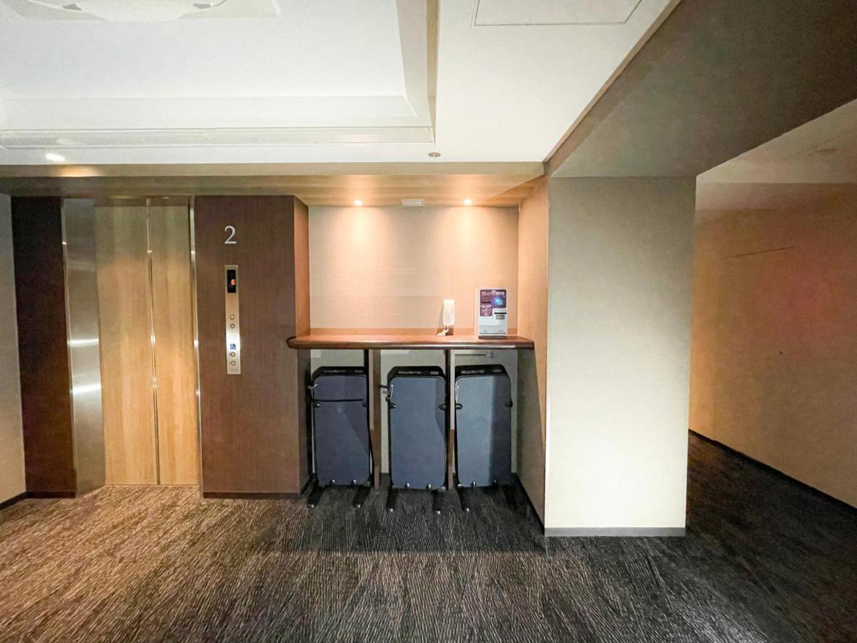 酒店 札幌薄野微笑尊贵酒店 札幌
