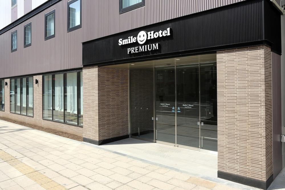 札幌薄野微笑尊贵酒店 酒店 3*